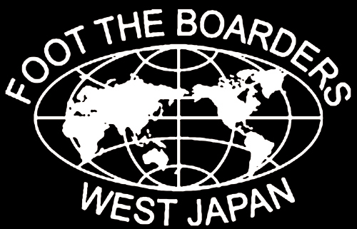 FOOT THE BORDERS